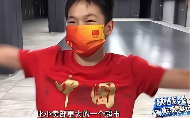 愿望|全红婵又上热搜第一！拿奥运金牌后愿望升级：想开一家大超市