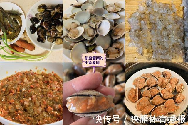 玉米浆|天热多吃这5道蒸菜,做法简单少油烟,营养不流失,好吃又健康
