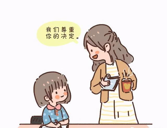 孩子|家庭氛围的好坏，影响孩子一生，家长别不重视