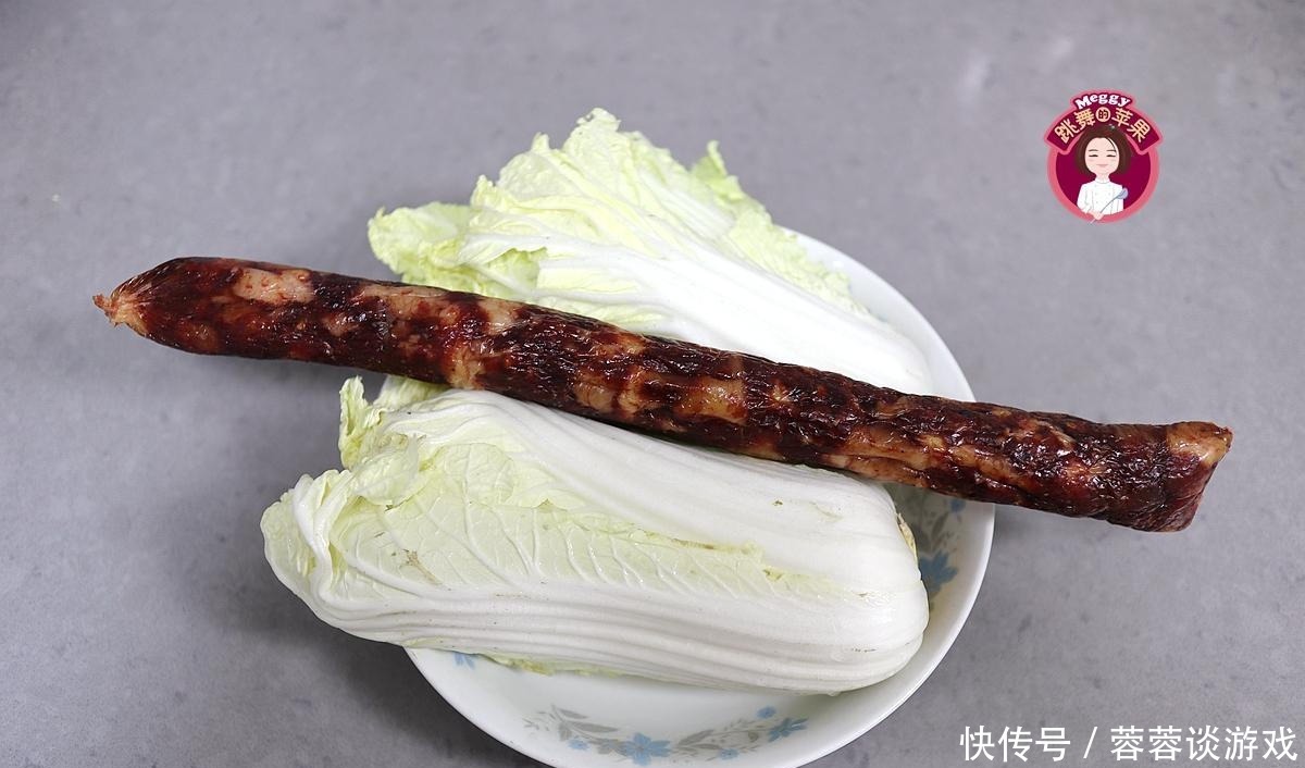 教你一道蒸菜,不用油不放盐,蒸一蒸就出锅,香辣开胃还没负担