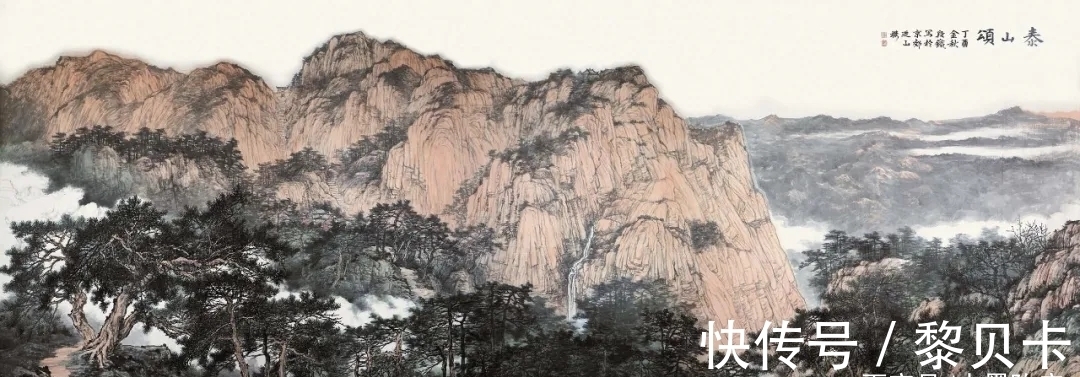 水墨#恢宏大气!段铁水墨山水画