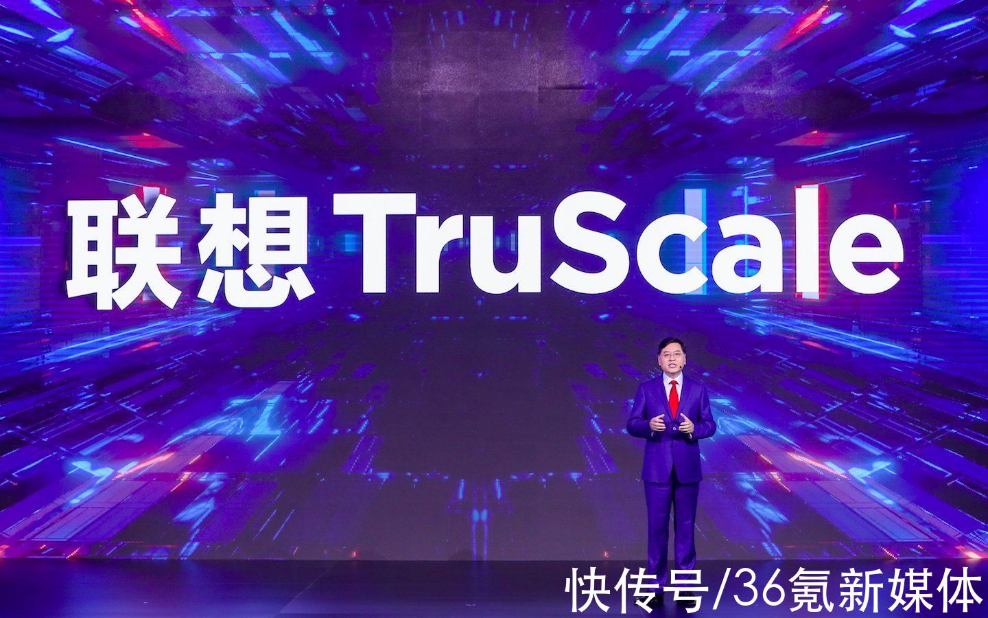 半年两调架构，联想的 IT 变革从停车场和果园开始|焦点分析 | it