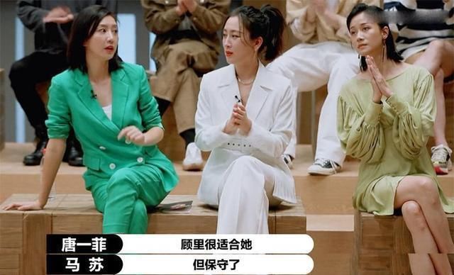 知名制作人力挺李溪芮,演女二好过迪丽热巴,新剧演盲女演技获赞