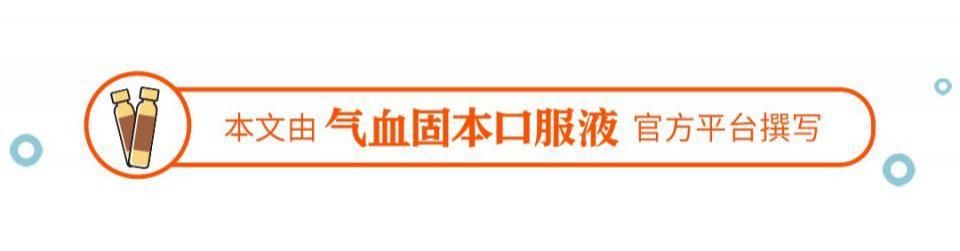 免疫力|想要提高免疫力，可以多吃这几样食物