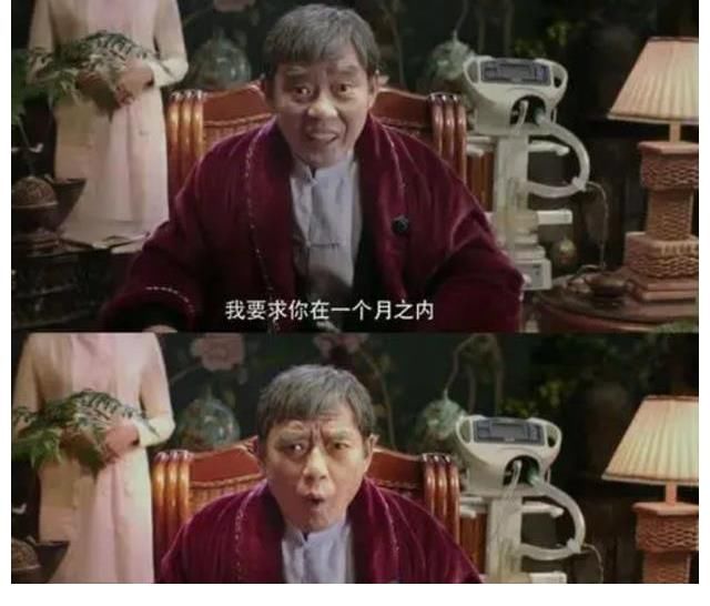 西虹市首富：王多鱼请拉菲特吃腰子原型，让巴菲特拒绝跟国人吃饭