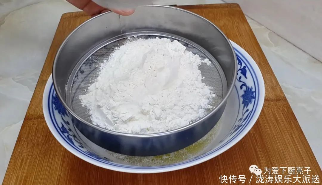 不用|面粉别蒸馒头了,不用烙不用烤,比麻花香甜好吃,学会自己当老板