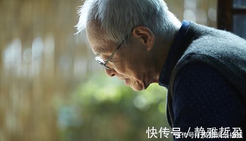 臭味|年纪大了会有难闻的“老人味”?躲不开3个原因,早知道早受益