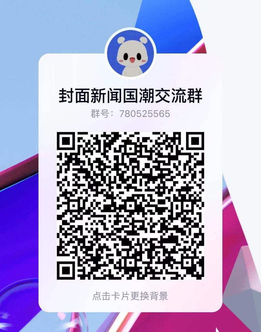 古代女性不爱烟熏妆 首饰在精不在多|汉服文化 | 眼妆