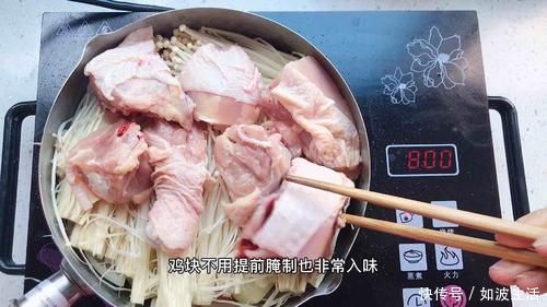 海鲜酱|这三种菜一起炒实在太鲜了,简单营养,低脂又饱腹,多吃不长胖