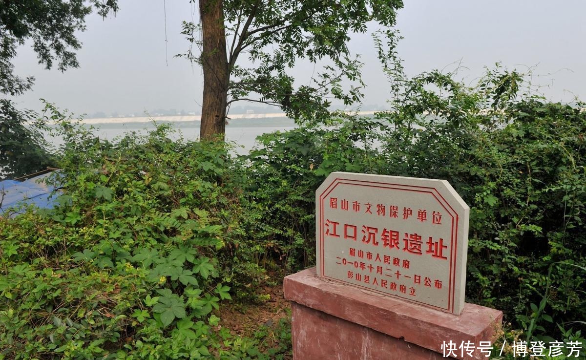 出水|张献忠沉银遗址出水文物:金锭价值极高,第七件堪称传世极品