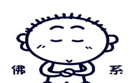 |幽默笑话：在小区溜达，看到一个大叔和大妈在吵架，就站住看了会