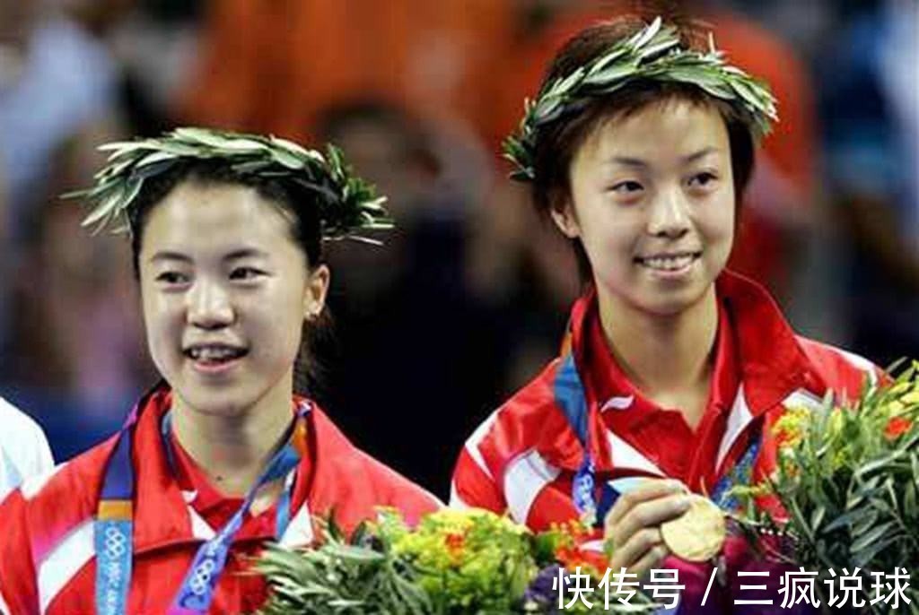 统治力|人生赢家!国乒两大名将太有钱,一个身价过亿,一个家住故宫旁边