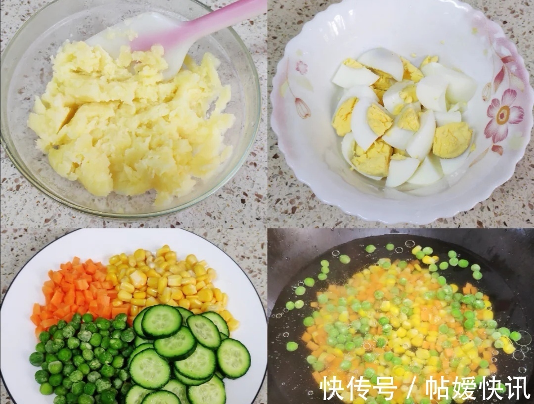 胡萝卜|颜值超高的土豆泥沙拉，减肥又美味，错过再等一年