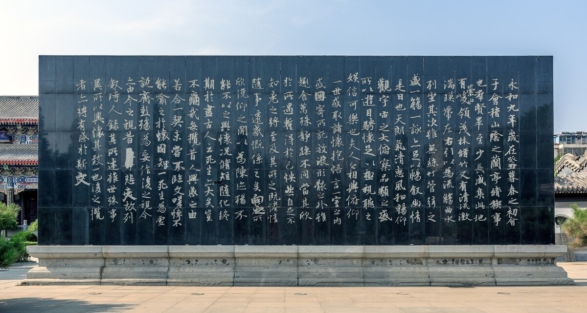 书法作品$为什么欧阳询的《心经》添上这种辅助线后,忽然变得更好看了?