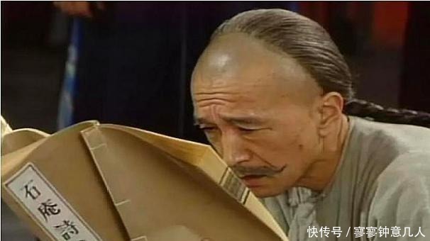 乾隆皇帝|乾隆过寿,刘墉提了一桶生姜,众官纷纷嘲笑,没想到乾隆却说:赏