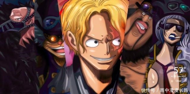 武器|海贼王4位队长的武器不一般,茉莉的三叉戟最值得关注