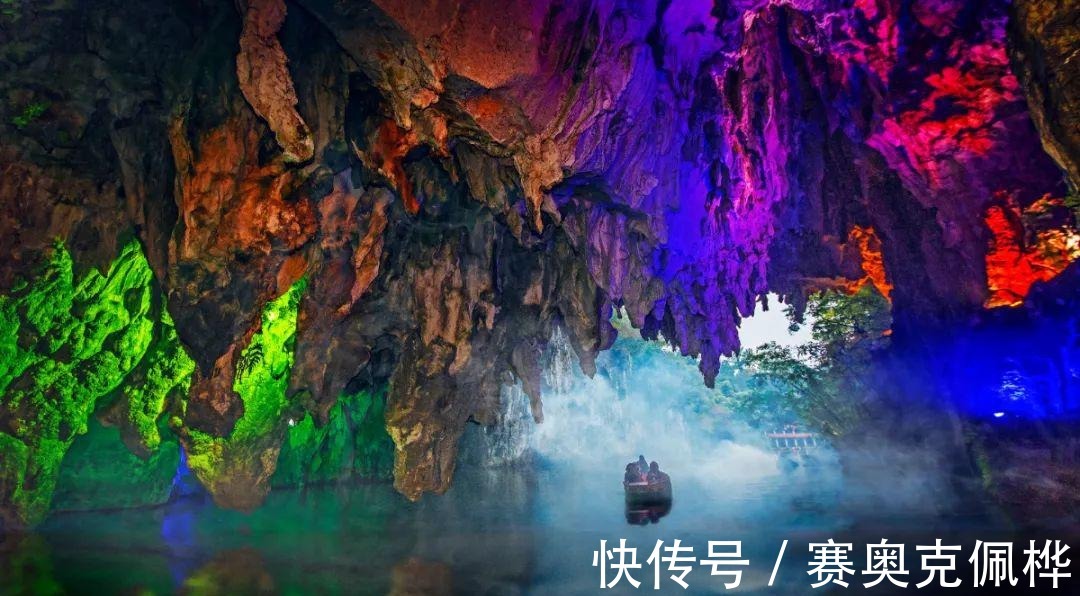 喀斯特|安顺全域旅游目的地推荐龙宫景区