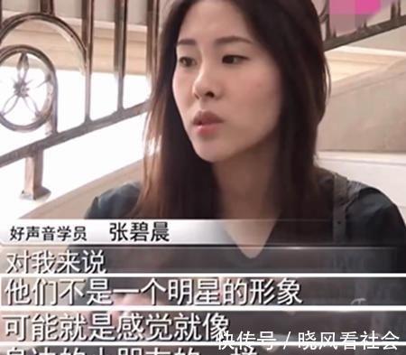 謝娜|她是《中國好聲音》僅有的女冠軍,如今卻黑料不斷,把好牌打爛