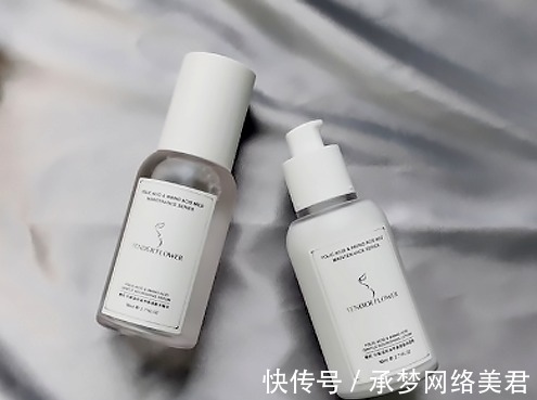 水乳|会护肤保养的孕妈,选护肤品都看四大原则,难怪生完皮肤水嫩依旧