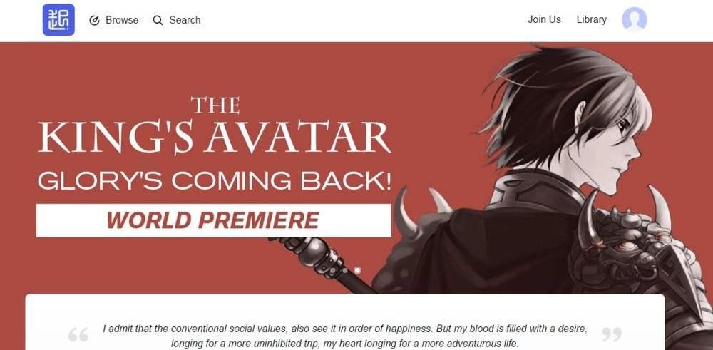 腾讯|为了探索“流动的边界”，腾讯新文创做了哪些努力？