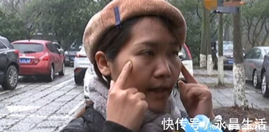 太阳穴|瘦脸后被同事说老了，女子找整形医院退钱，医生：每个人底子不同