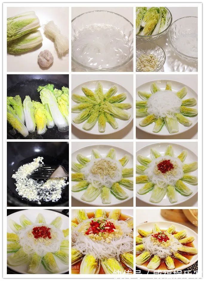 娃娃菜|12道新年素菜，好吃还好看，年夜饭端上桌，比大鱼大肉更早光盘