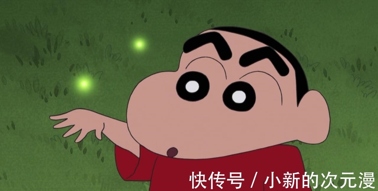 蜡笔小新|蜡笔小新沙雕台词有哪些?蜡笔小新的妹妹叫什么?