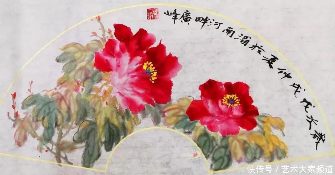 2021特别推荐著名书画家————林广峰作品精展