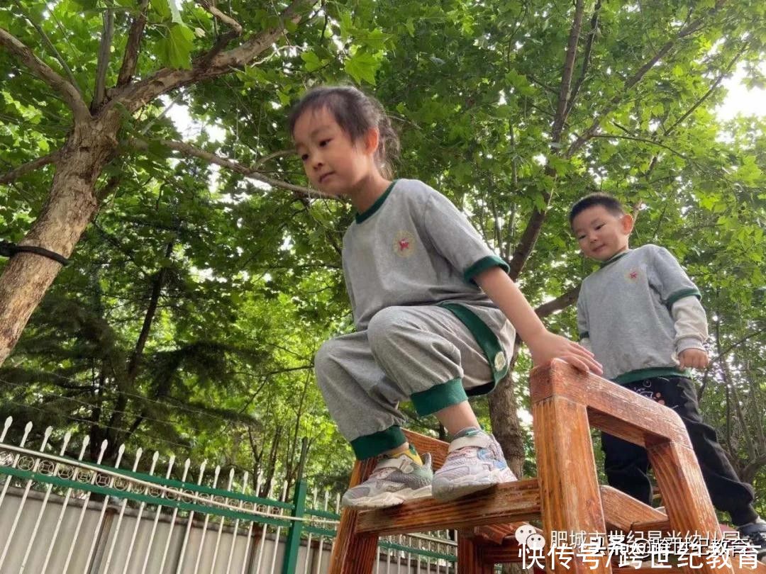 尿液|出汗有这么多好处,请让孩子们运动起来吧