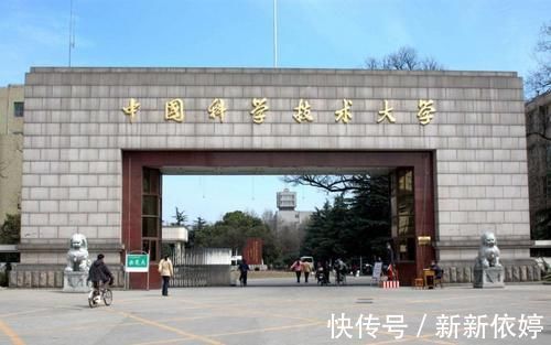 广西|我国8个高考大省有哪些好大学，哪个省份竞争最激烈？都不容易