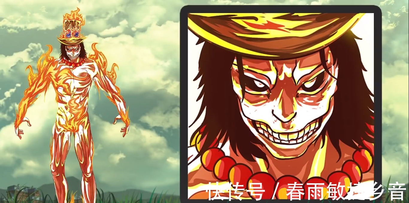 人类|海贼王鱼人和巨人族起步碾压人类,为什么一个四皇都没有