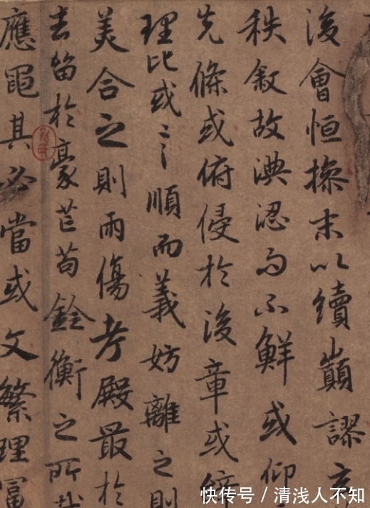 行书!他的书法作品超越“欧颜柳赵”,精美入神,启功:不像真的