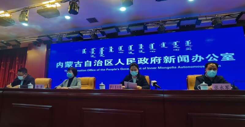 新冠肺炎|额济纳旗新增3例 截至27日15时内蒙古确诊病例增至113例