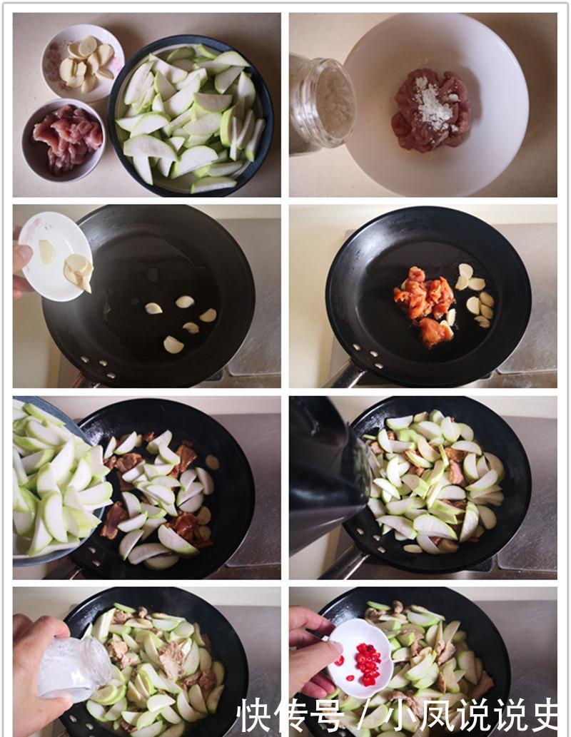 清热去火|夏天土豆黄瓜靠边站,最该多吃的菜,清热去火,不懂吃可惜了