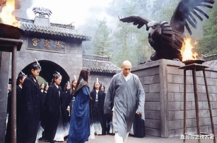 灵鹫宫#灵鹫宫势力哪去了?《倚天》中有答案,一位二流高手把他们灭了