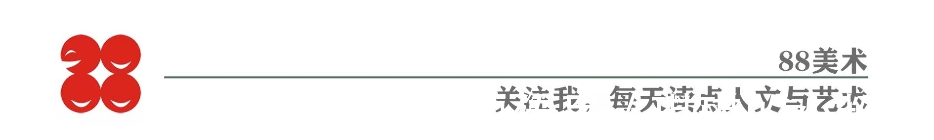 印象派!你家客厅应该挂什么油画?把莫奈和德加的画挂起来,复制品也行