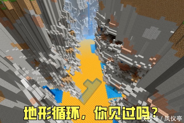 我的世界查询玩家密码