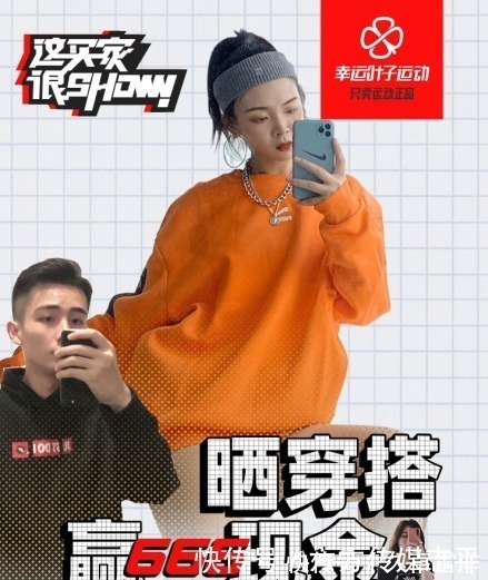 小叶子|有一双AJ,让粉丝苦等31年却依然备受追捧,你能猜到是哪双吗