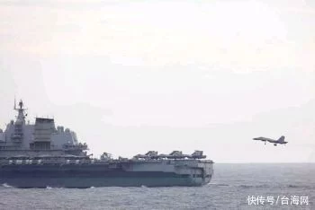 连续三天！解放军航母在台湾附近展开“攻防大战”?