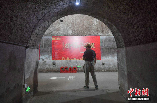 北斗卫星|浙江杭州防空洞里办展览引人参观
