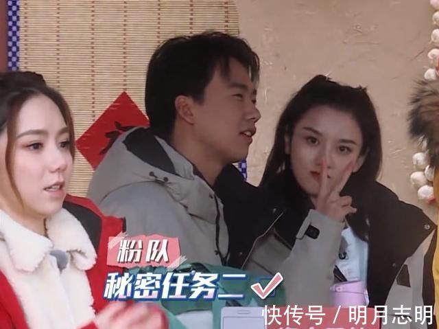 宋祖兒|郭麒麟宋祖兒做任務(wù),看到沙溢鄭愷的反應(yīng),誰是老油條一目了然
