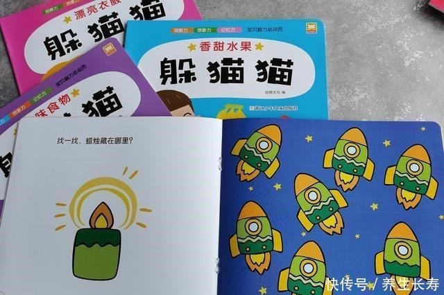 电子产品|从小“看电视”和“不看电视”的孩子,差距会很大,尤其是6岁后!