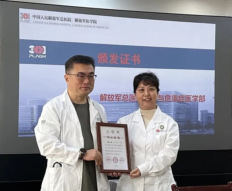 学员：我们回去立即行动|为期一周PCCM建设参访落幕 | pccm