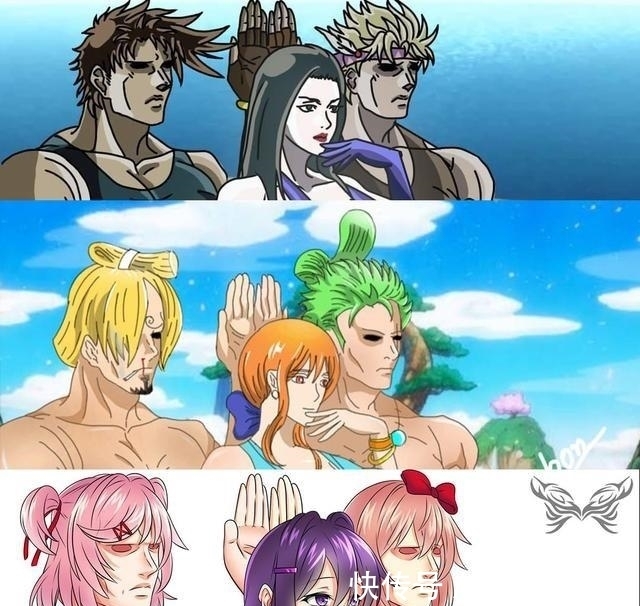 玩梗|《终末的女武神》美神名场面遭恶搞,JOJO火影海贼玩梗玩了个遍