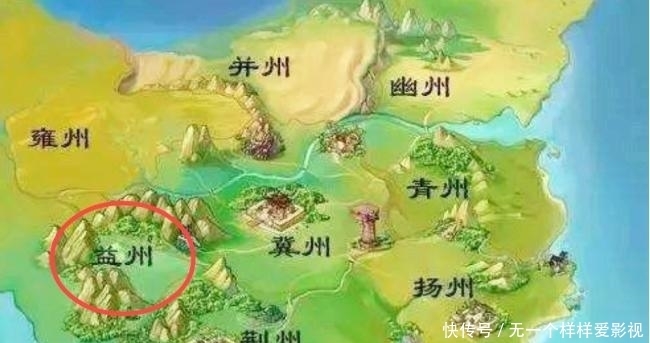 明白|为什么中国被叫做九州?代表九州的九鼎如今何在?一文让你全明白