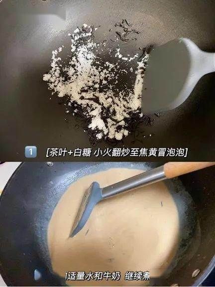  第四期作品展示|厨艺大赛 | a1722