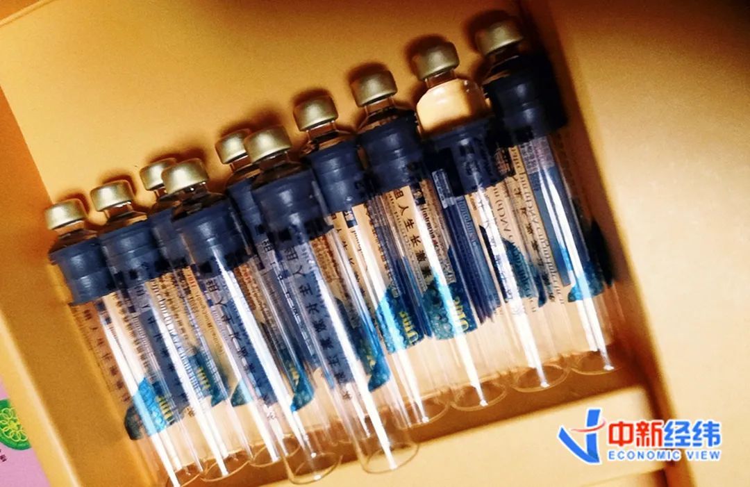 长高|这届家长开始“鸡”身高：打生长针花掉半辆特斯拉