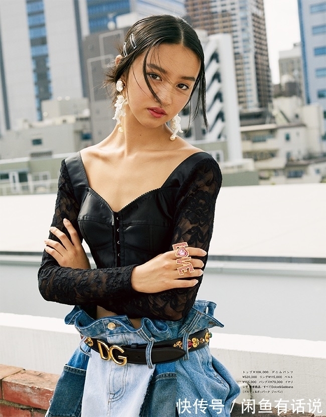 老妈|木村光希出门真随性,“老汉衫”配洞洞鞋不修边幅,还没老妈时髦