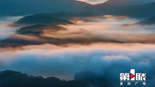 打卡巴渝美景：綦江横山 偶得身闲乐暂偷