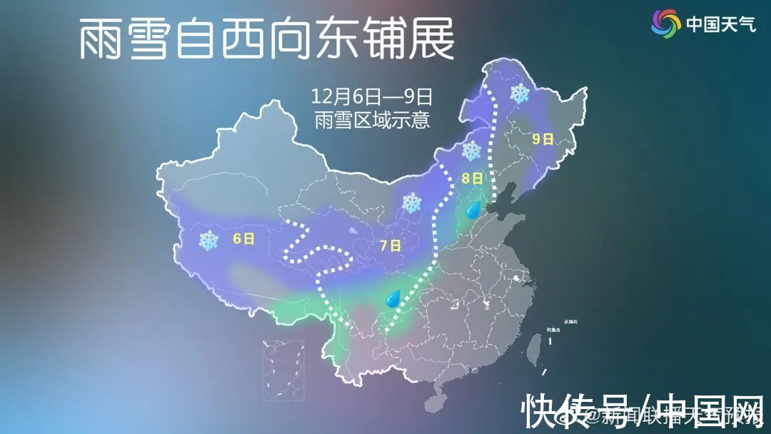 大雪：至此雪盛，愿君冬安|夜读 | 张岱